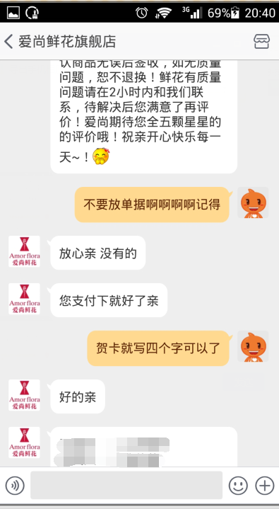 QQ截图20160925204325.png