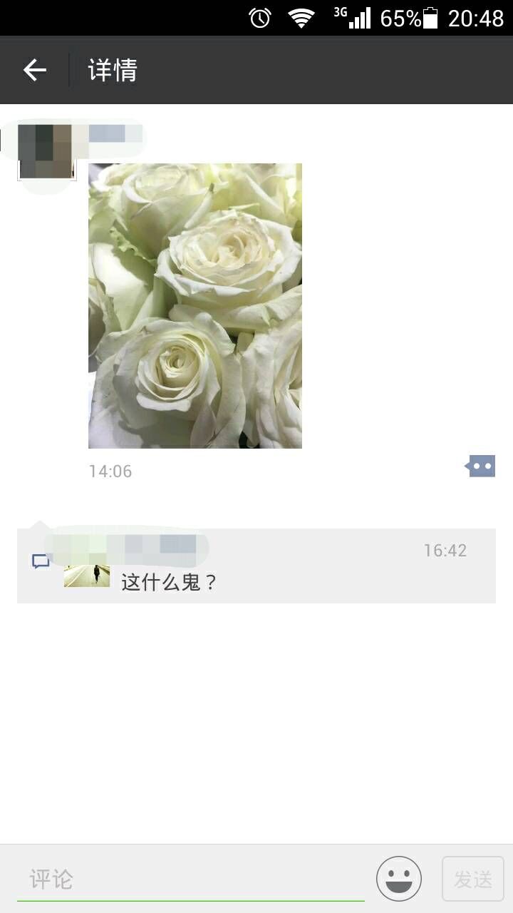 QQ图片20160925205023.jpg