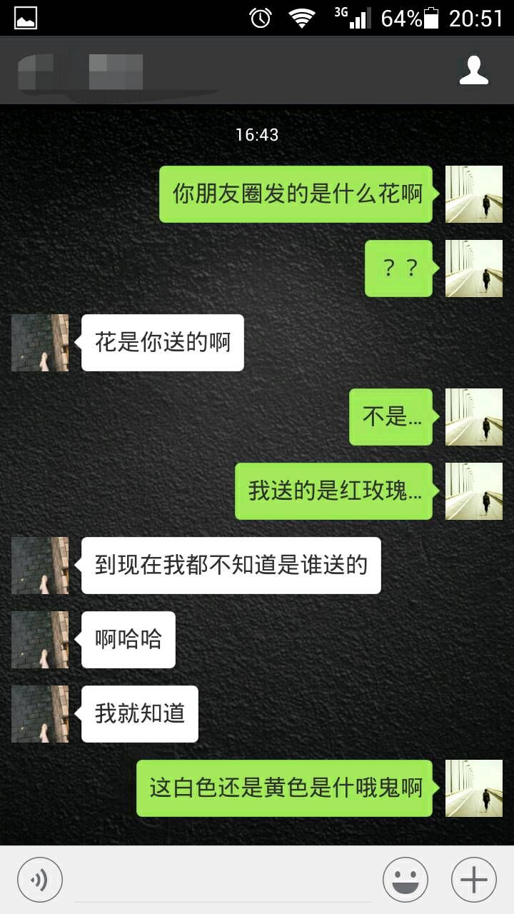 QQ图片20160925205250.jpg