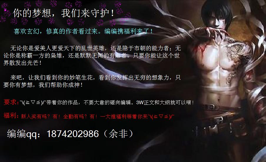 玄幻.JPG