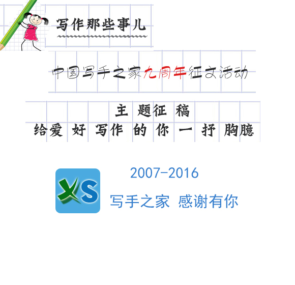 未标题-1.jpg