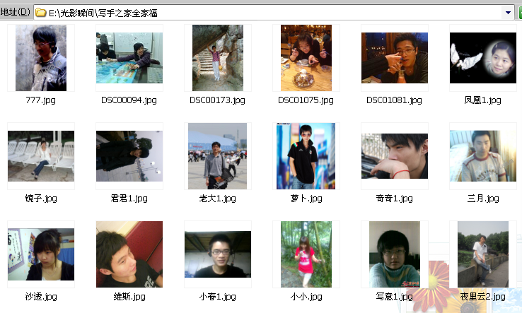 微信截图_20161023205325.png
