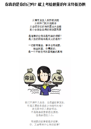 QQ图片20161201101027.png