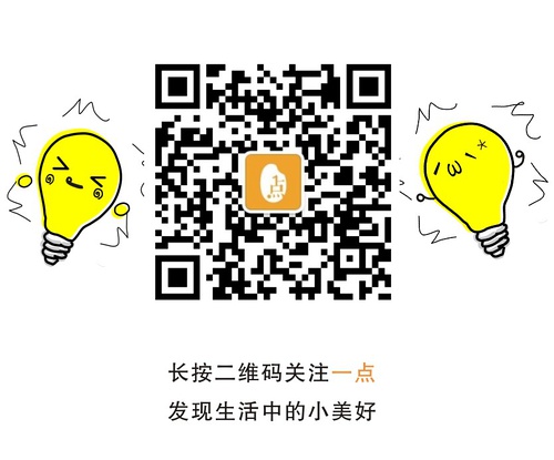 【征稿】原创微信公众号诚挚征稿（有稿酬）