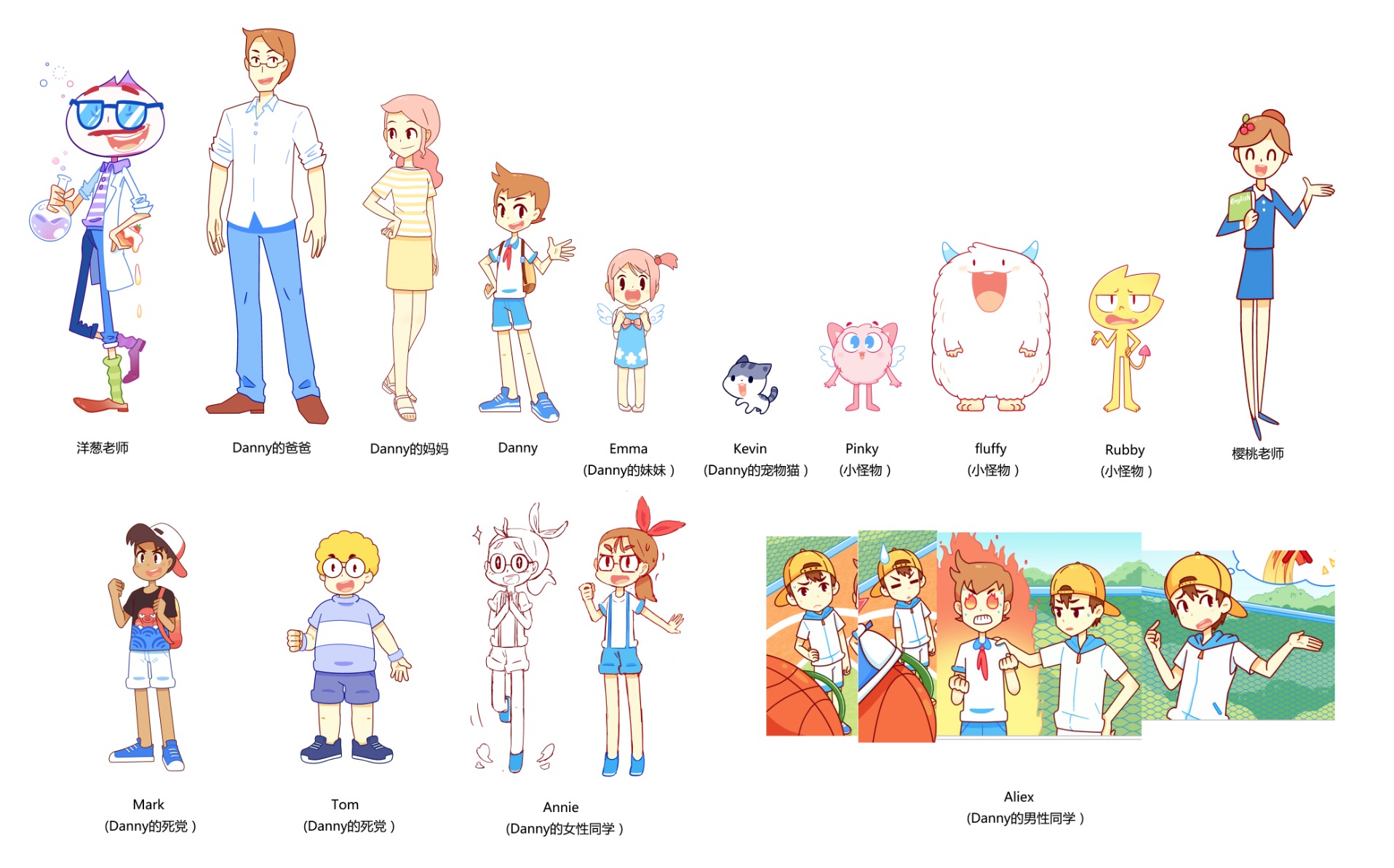 E61501A9-B13A-4653-8FA4-2EEE1BE9C8CF.png