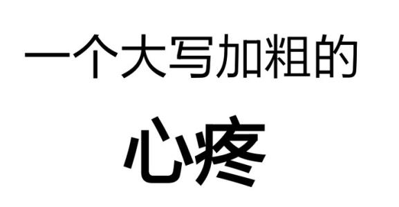 u=113871275,1296971172&amp;fm=23&amp;gp=0.jpg