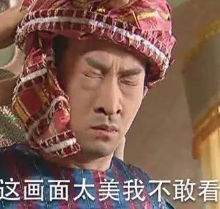 捧红景甜杨幂的大IP，竟是公式写的？