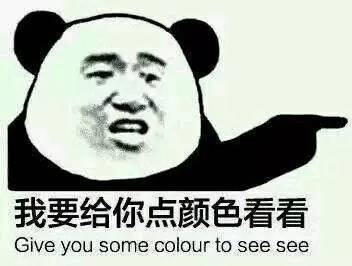 捧红景甜杨幂的大IP，竟是公式写的？