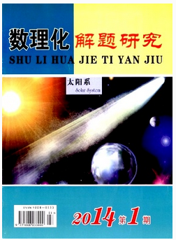 QQ截图20170324083052.png