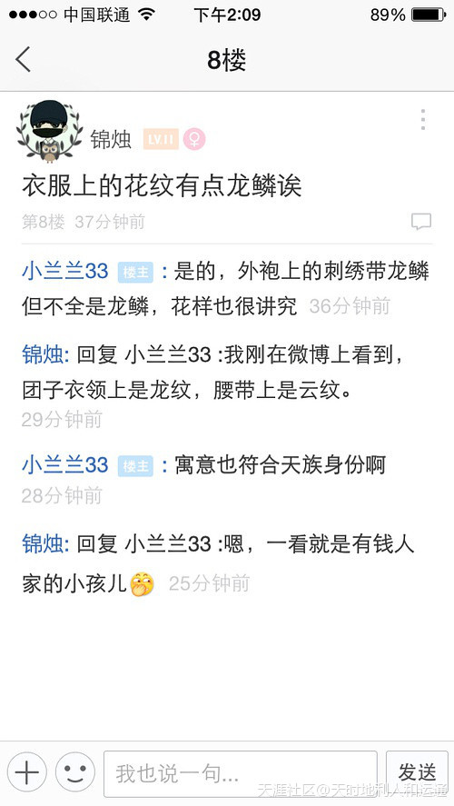 Q9q2By29C4GZyHhB