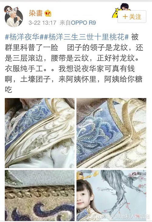 cM8QN51nBYYnN80G