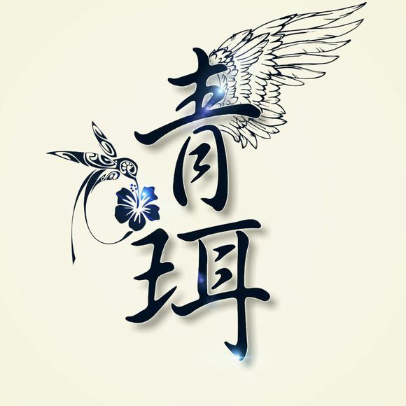 PC58s6a6Z68096EH.jpg