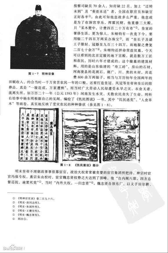 B6323nMT1MI13ZzT.jpg