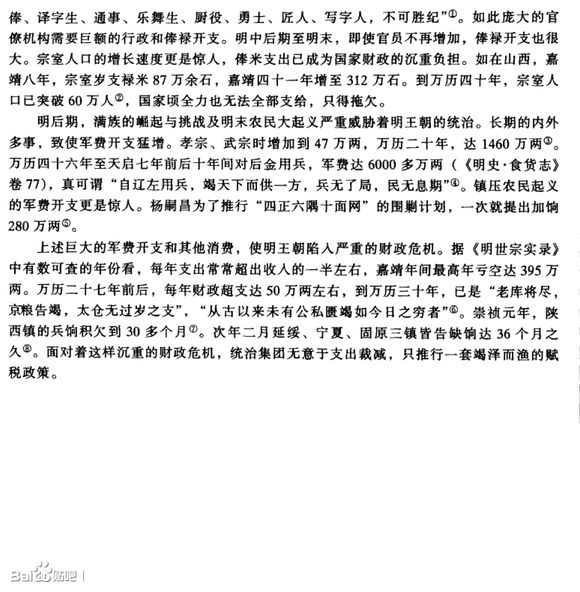BJ8NXN1Qq8Xs1KvY.jpg