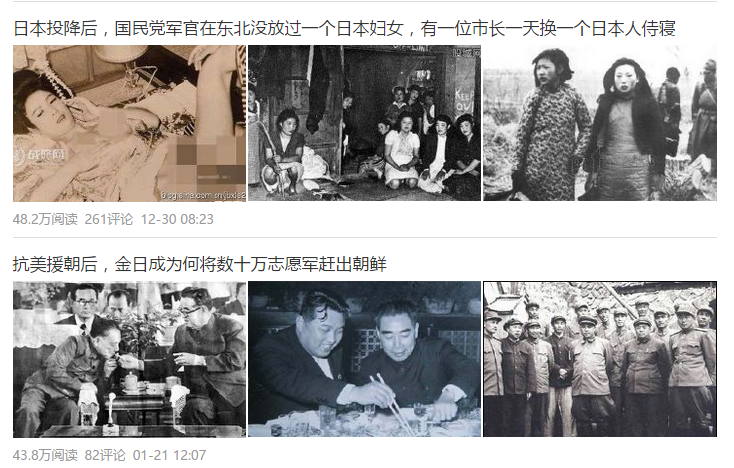 清华历史系硕士为什么开“卖”历史的小店