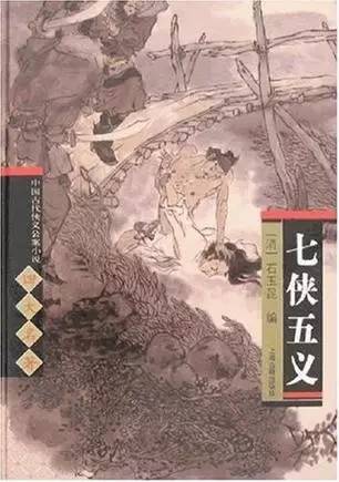 写作的名义：人民喜欢看什么样的反腐小说？
