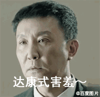 写作的名义：人民喜欢看什么样的反腐小说？