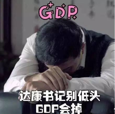 写作的名义：人民喜欢看什么样的反腐小说？