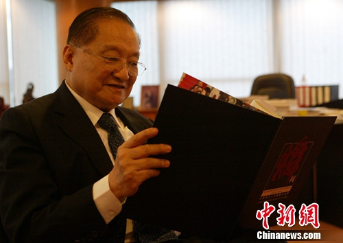 金庸诉江南侵权案开庭 “同人文”写作需谨慎