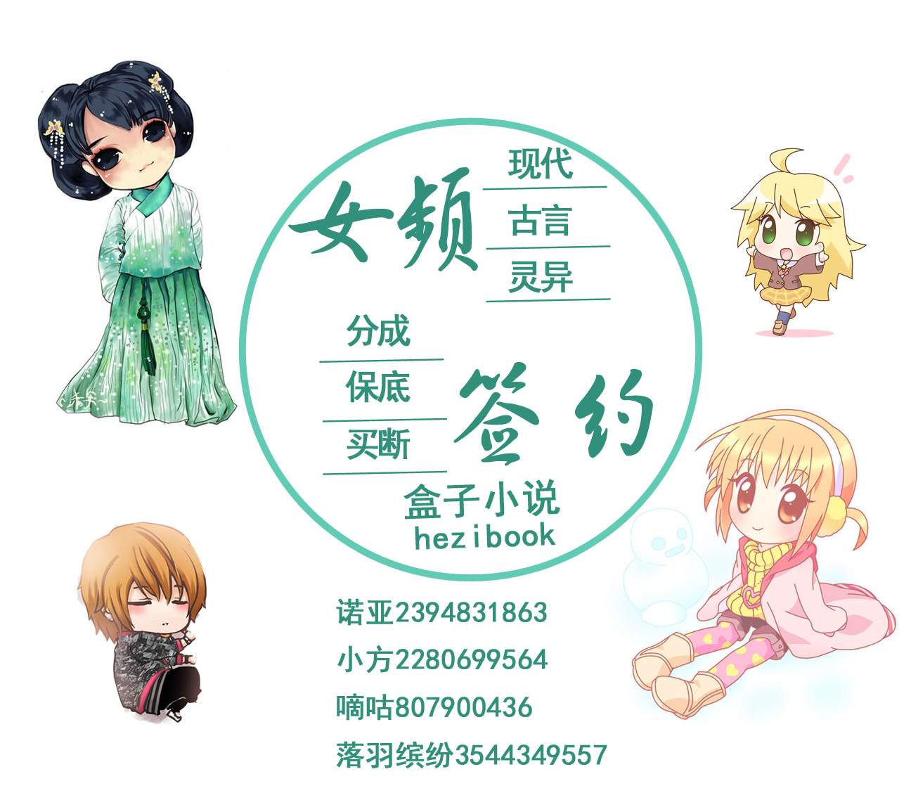 QQ图片20170516093931.jpg