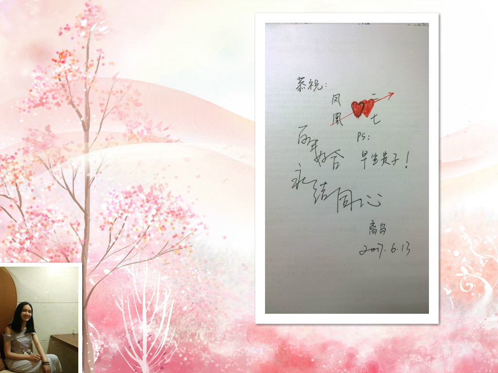 未命名_meitu_0.jpg