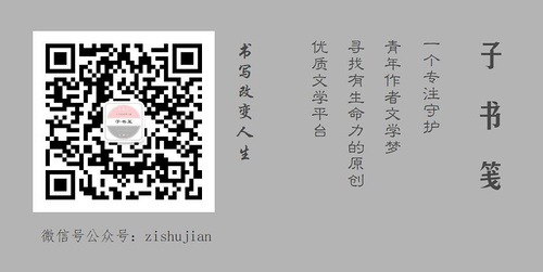 原创公众号征稿啦~（最新版）