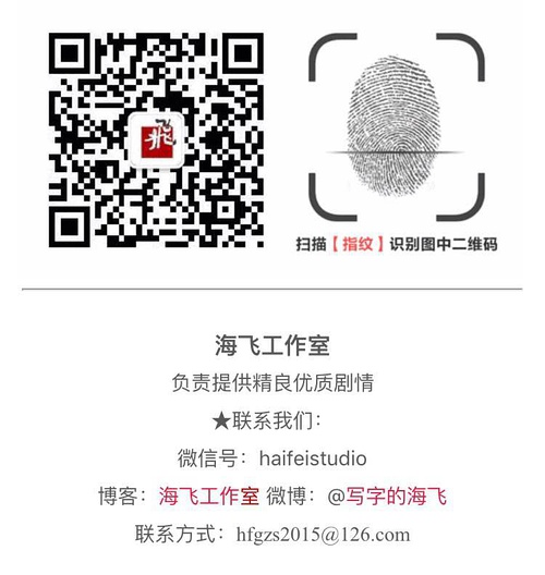 海啦啦文化传媒现面向社会征集童书稿件