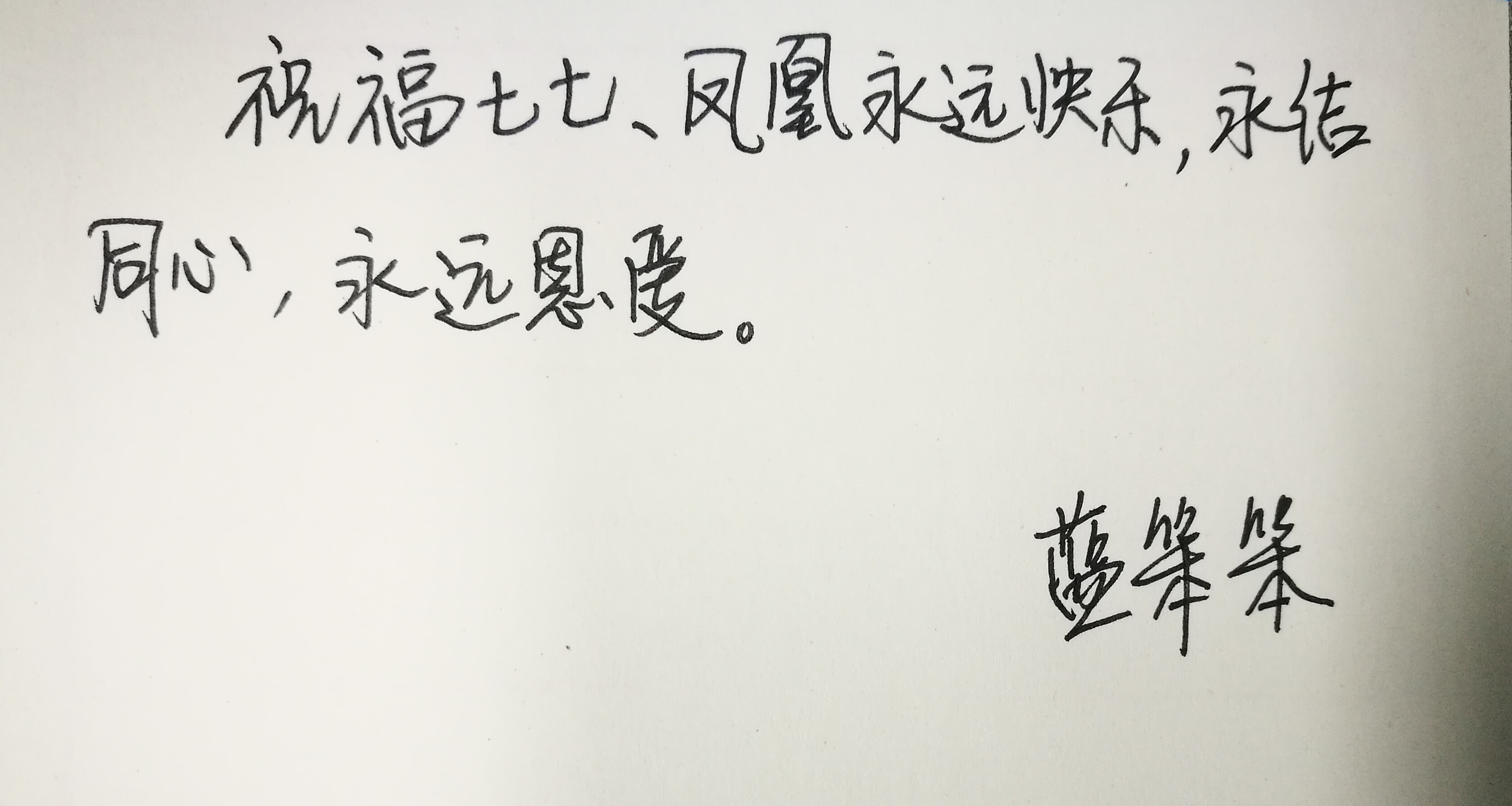 微信图片_20170614194150.jpg