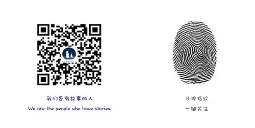 投稿邮箱：xinyu.chan@foxmail.com