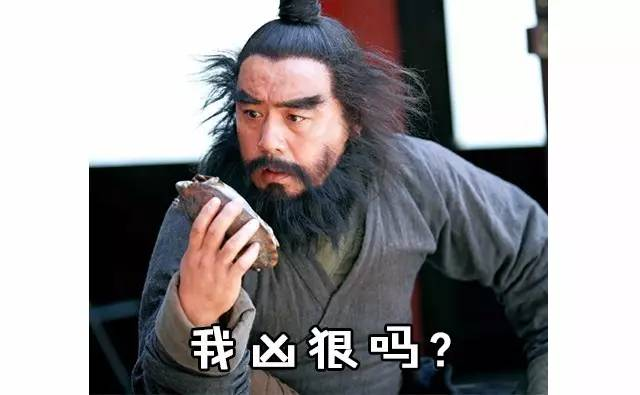 看古人写小说的套路
