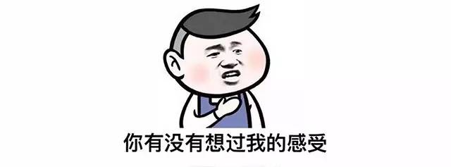 看古人写小说的套路