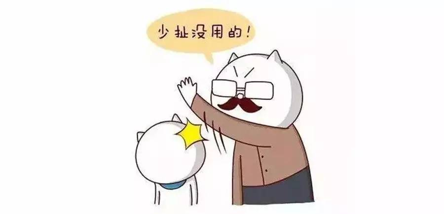 看古人写小说的套路