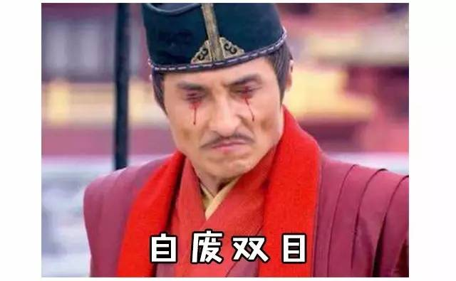 看古人写小说的套路