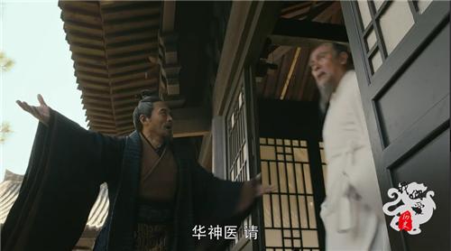 《军师联盟》以曹操杀华佗开篇，历史上华佗究竟该不该死呢？