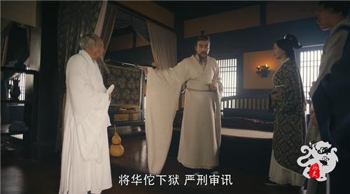 《军师联盟》以曹操杀华佗开篇，历史上华佗究竟该不该死呢？