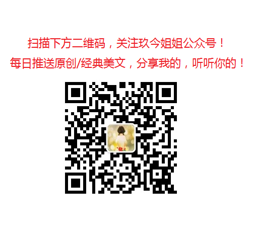 推广.png