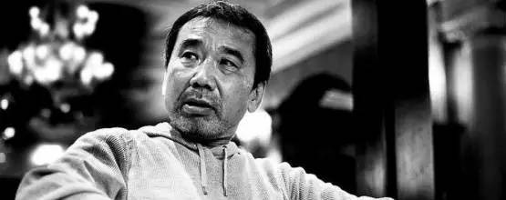 村上春树：我初入文坛的时候