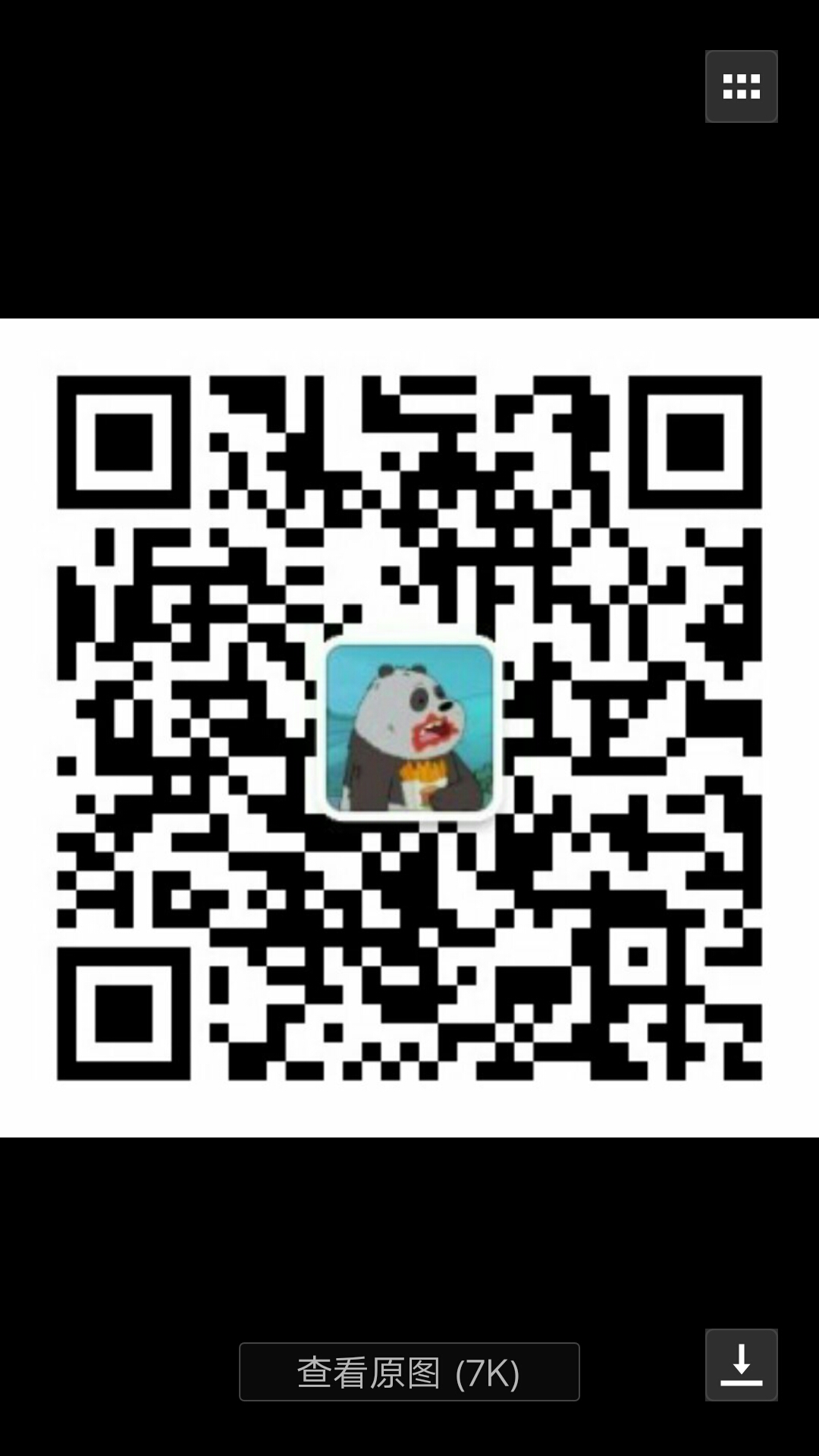 QQ图片20170729195255.jpg