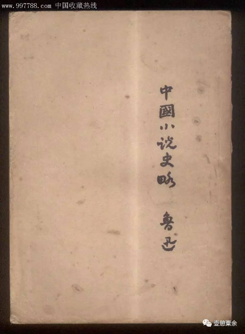 《我的前半生》的正确八卦方式