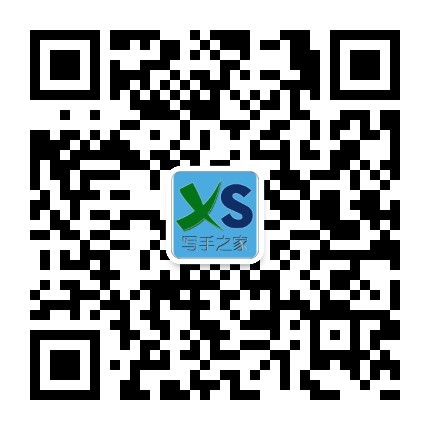 qrcode_for_gh_490fec24d7f5_430 (1).jpg