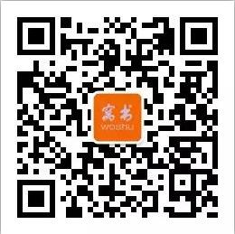 QQ截图20170807110816.jpg