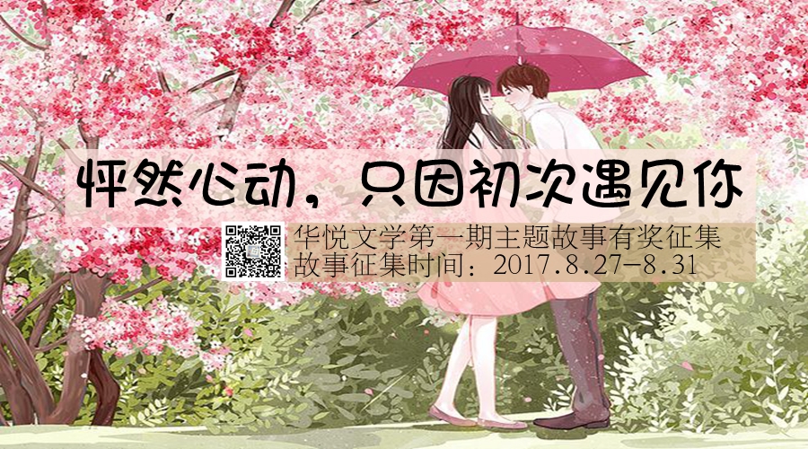 8_副本.jpg
