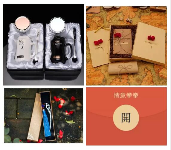 QQ截图20170828111546.jpg