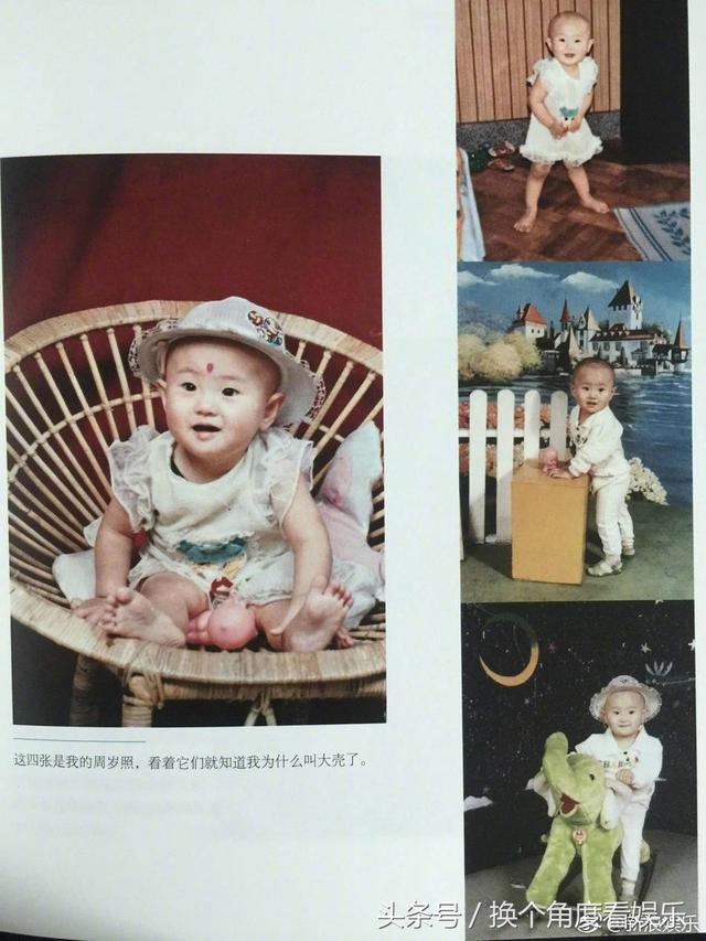 郑爽签售会人满为患！三位作家签售被迫取消，双方粉丝掀起骂战！