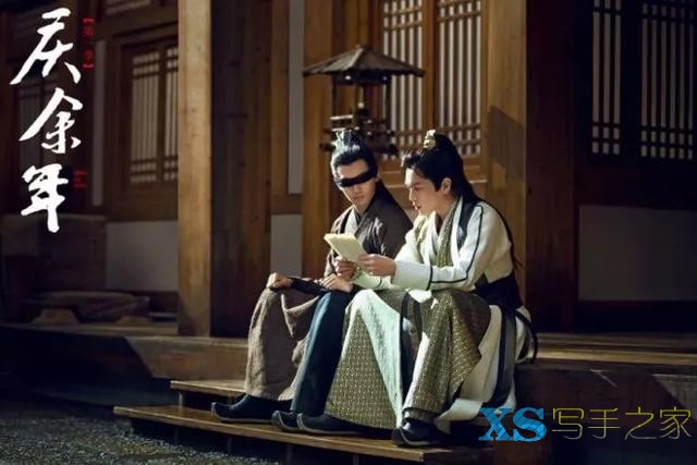近年来人气最火的十大玄幻网文作家，1、唐家三少2、辰东3、耳根-5.jpg