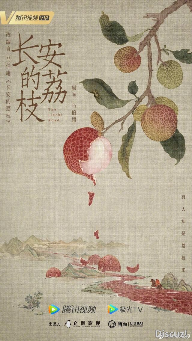 《折腰》爆火，网络文学如何出圈？-3.jpg