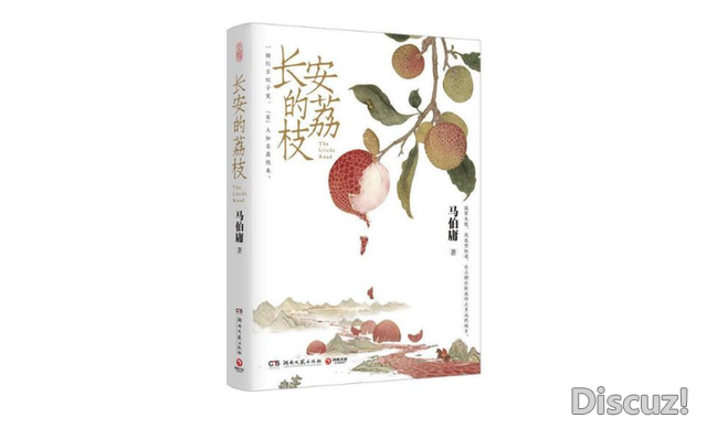 马伯庸“项目化”创作的优与劣-2.jpg