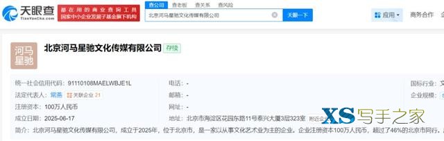 抢演员、囤版权，短剧行业资源战白热化，头部平台如何破局？-8.jpg