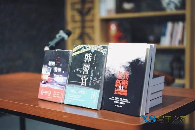 名家谈写作|卓牧闲：现实题材网文怎么“有趣”起来-2.jpg