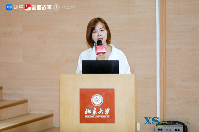 盐言故事校园季走进北大：探讨网文创作奥秘，挖掘高校新兴作者-1.jpg